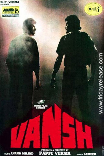 Vansh (1992) Hindi HD